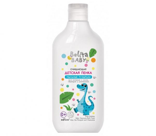 Cleansing foam for children "Soap bubbles" (300 ml) (10325110)